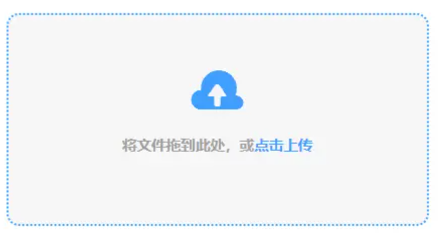 bet365官网登录入口使用讲解 - 添加文件